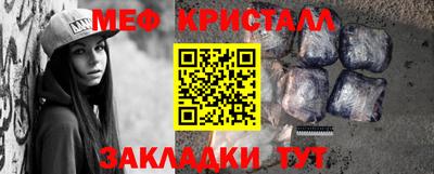 твердый Кулебаки