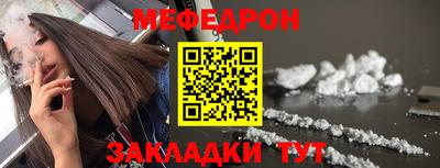 кокаин колумбия Кумертау