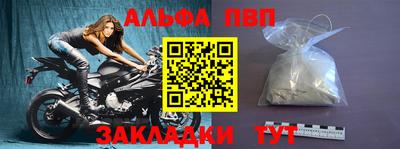 кокаин колумбия Кумертау