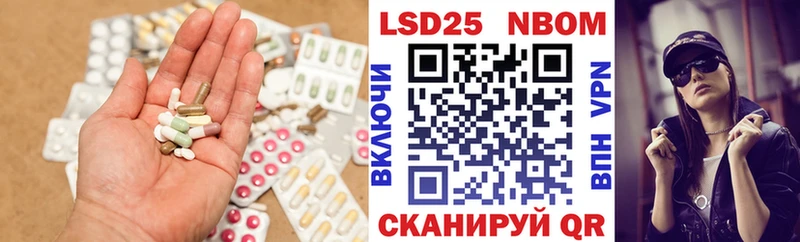 blacksprut онион  Зима  LSD-25 экстази ecstasy  как найти закладки 